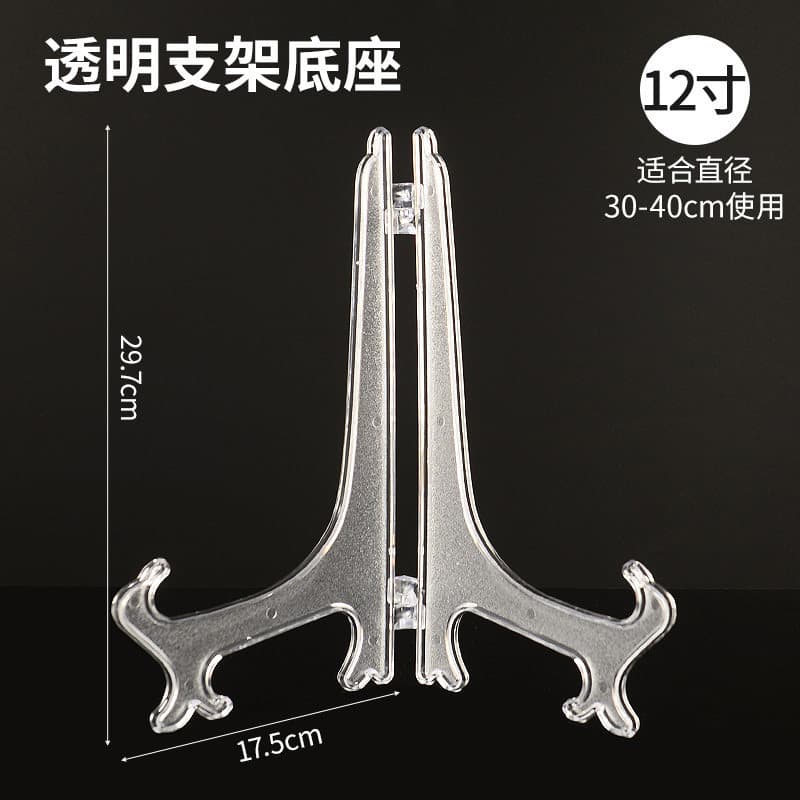 Cloisonne Enamel High Hardness PVC Hand-Painted Base Plate Stand Material for School Festival Team Building Class Homework Activities