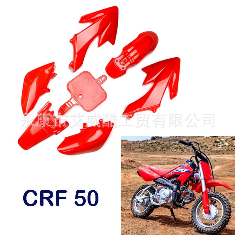 Plastic Body Kit for Honda XR50 Dirt Bike CRF50 Small Eagle Motorcycle Plastic Parts