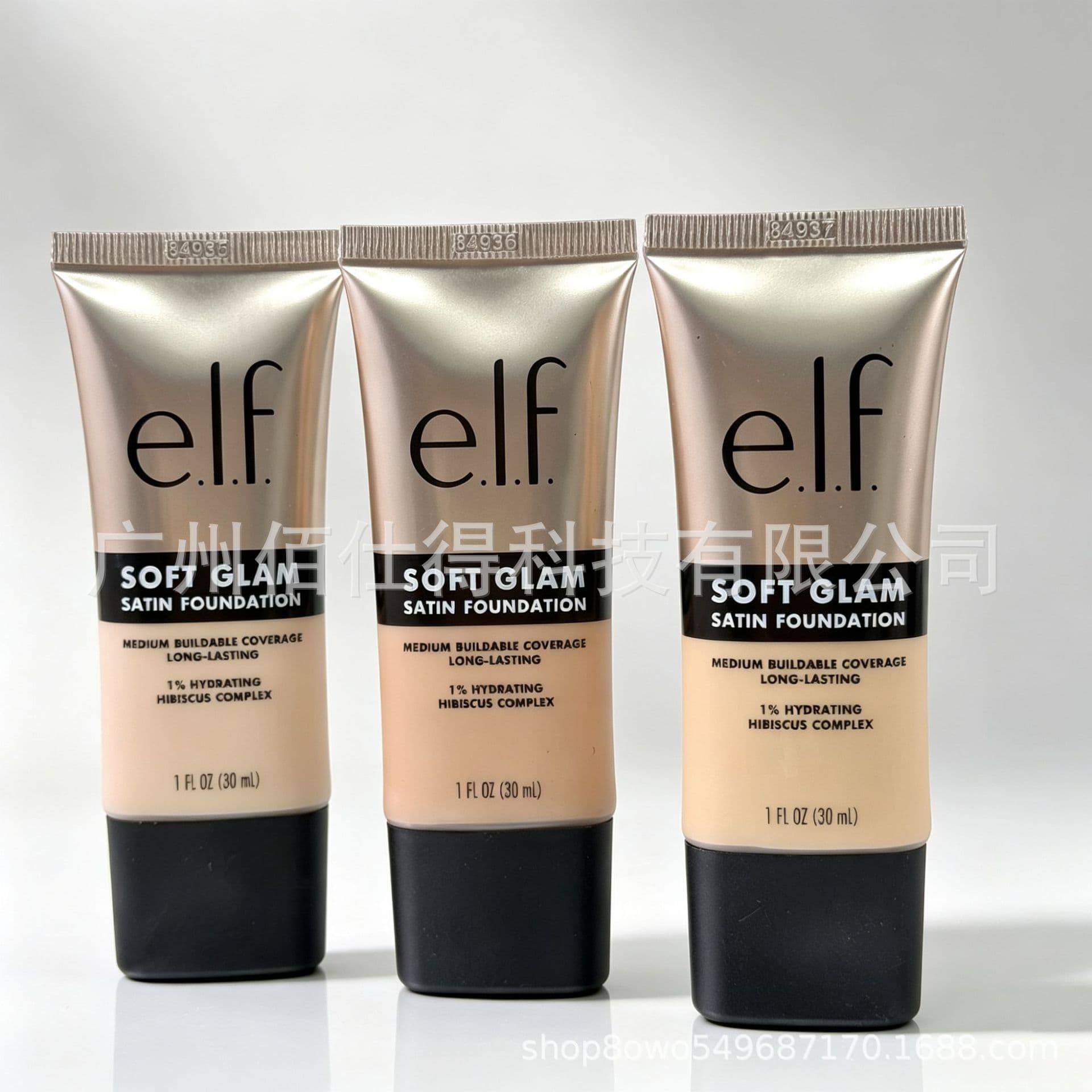 Cross-border elf Soft Glam Satin New Satin Finish Foundation Moisturizing Glow Long-lasting Medium Coverage