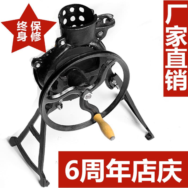 Household Small Corn Sheller, Hand-crank Corn Sheller, Dual-use Hand-crank Electric Thresher for Corn