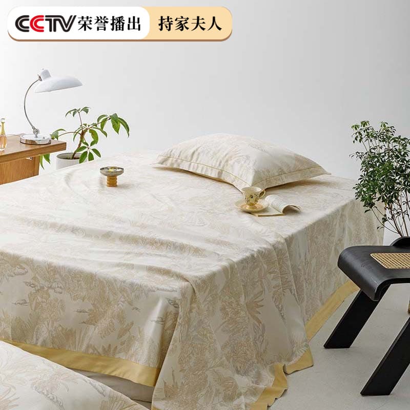 Summer Ice Silk Tencel Bamboo Fiber Mat 3-Piece Set with Lyocell Summer Quilt, Air-Conditioning Quilt, Cool Sheet