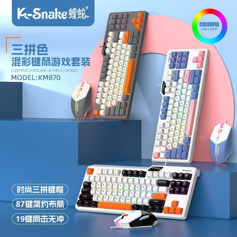 Viper KM870 Wired Mechanical Feel Keyboard and Mouse Combo 87-Key Gaming PC USB Keyboard and Mouse Set