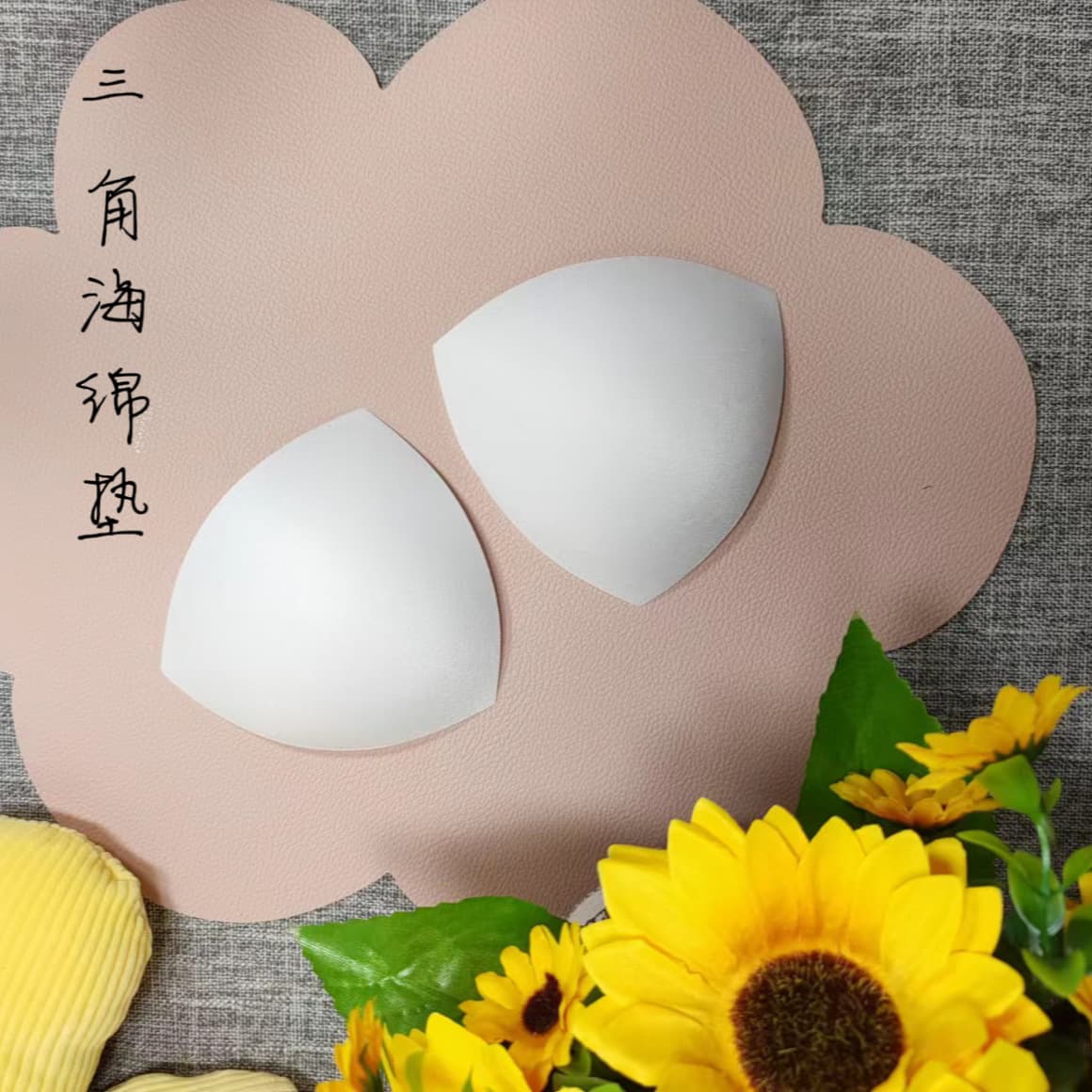 Triangle cups, triangle breast pads, high rebound triangle cup inserts, thin breathable breast pads for swimwear and sleepwear.