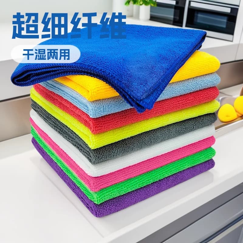 Warp-knitted microfiber colorful towel, cross-border supply for car detailing, housekeeping, kitchen cleaning, highly absorbent