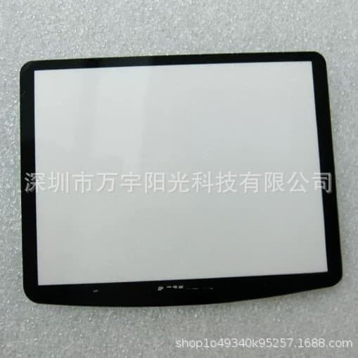 Replacement plastic outer screen protector for Nikon D300 D300S D90 D5100 D200 D700 cameras