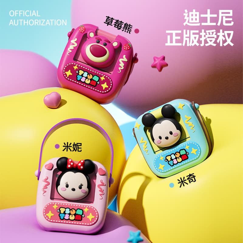 New Toy Kids Camera with Photo and Print Function, Digital Camera for Boys and Girls Birthday Gift, Kids Instant Camera