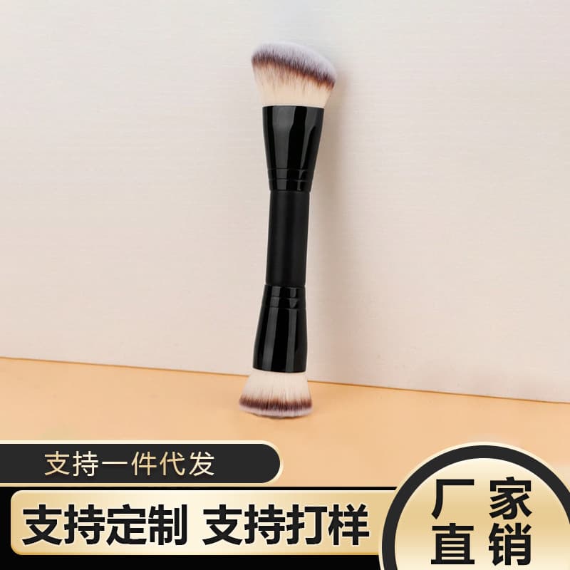 Dual-Headed Soft Bristle Makeup Brush Beauty Tool Foundation Powder Blush Contour Single Brush Three Colors Cosmetic Brush