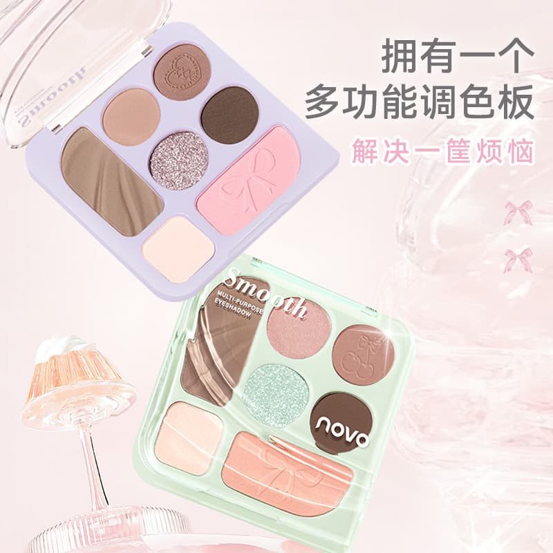 NOVO indulges in fantasy seven-color comprehensive eyeshadow palette, matte pearlescent fine glitter, high-gloss contouring blush and eyeshadow all-in-one palette
