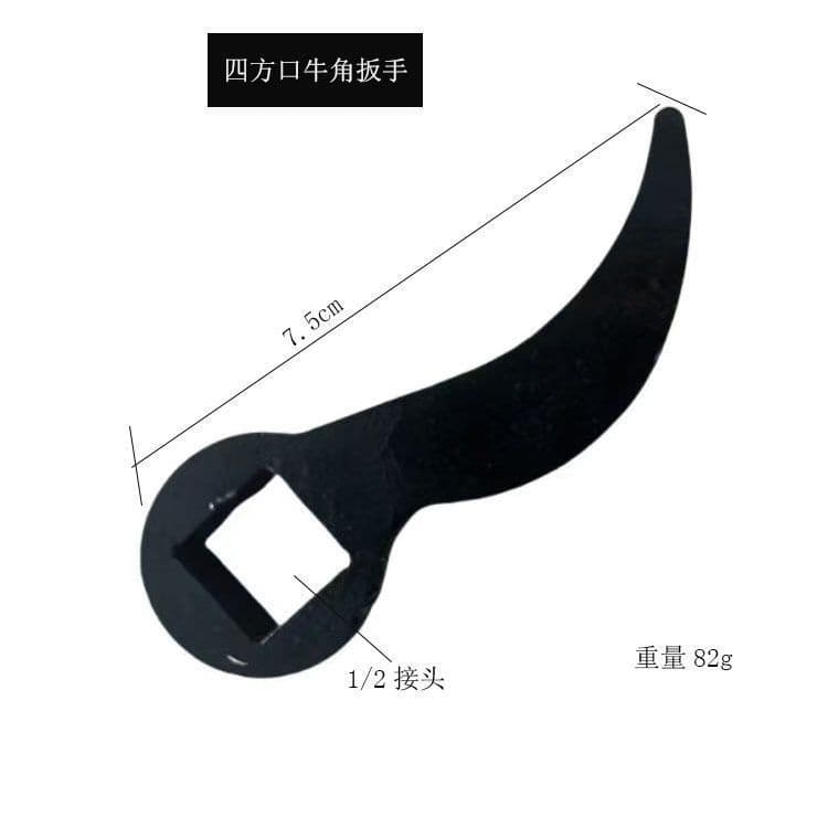 Cross-border lower control arm removal tool set, labor-saving removal and installation extractor, ox-horn style half bearing removal tool