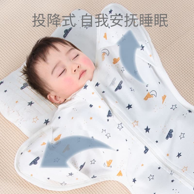 Biduole Newborn Baby Swaddle Blanket Summer Spring Autumn Anti-Startle Sleep Sack Infant Sleeping Aid All Seasons