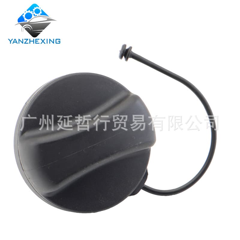 Suitable for BMW fuel tank cap fuel tank inner cap sealing cap 16 11 7 470 341/16117222391