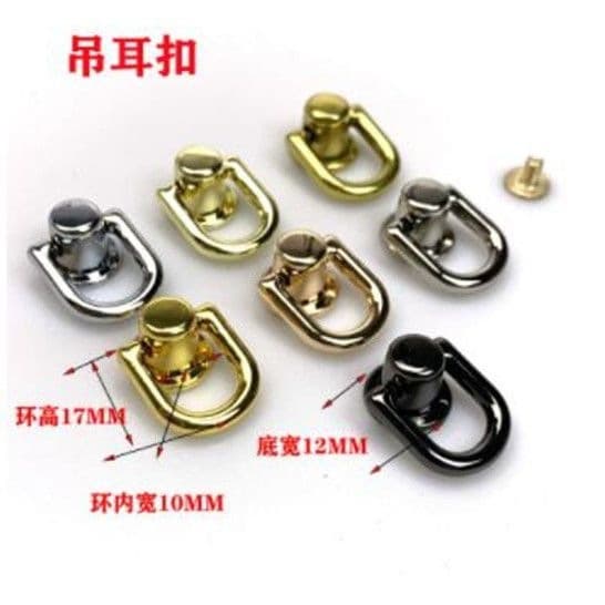 DIY hardware accessories Screws D ring D buckle on both sides of the bag Bag chain metal monk head crossbody on both sides of the bag