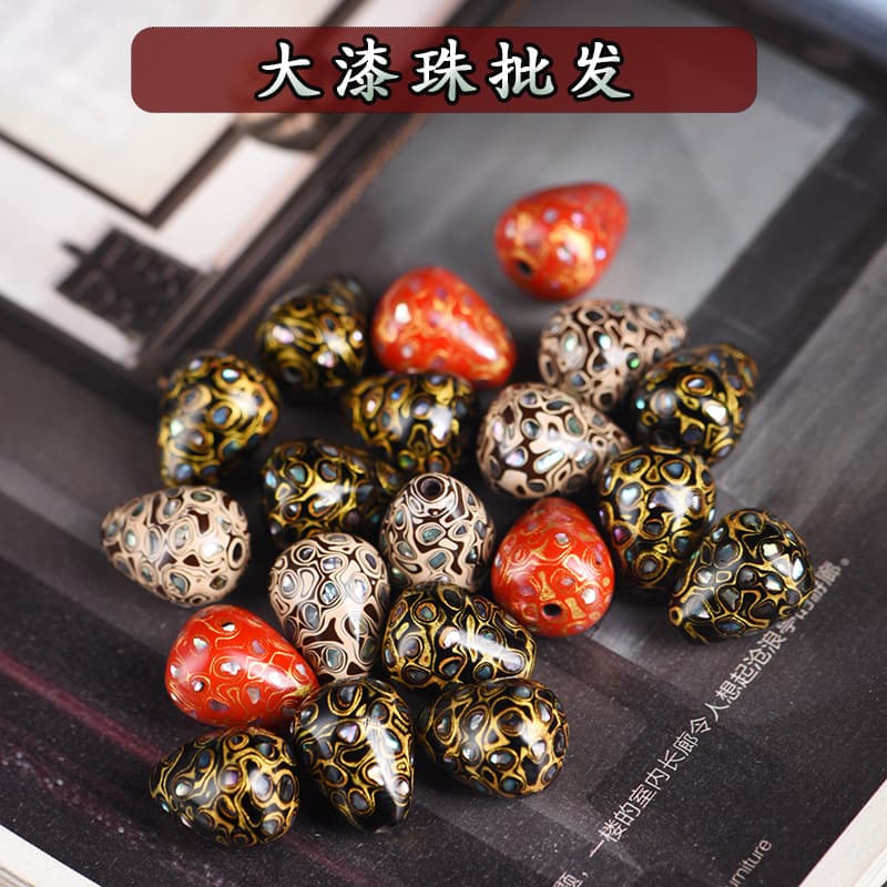 Lacquer beads, single beads, loose beads, Fuzhou lacquer mother-of-pearl inlaid Chinese style lacquer bead bracelets, Buddhist beads, jewelry, intangible cultural heritage handicrafts