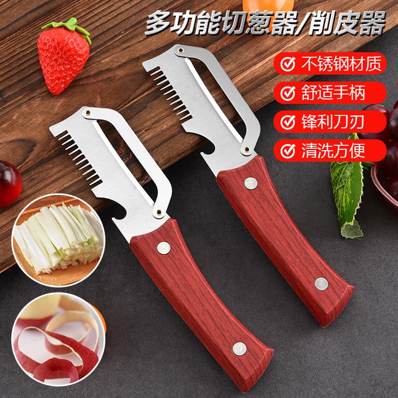Multifunctional Peeler and Scallion Shredder, Stainless Steel Peeler, Scallion Peeler, Kitchen Fruit Peeler, Sugarcane Knife