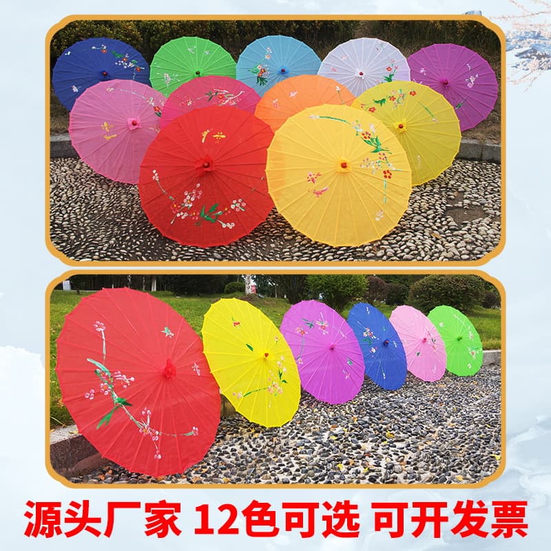 Factory direct wholesale of oil-paper umbrellas, antique-style decorative umbrellas, ceiling hanging umbrellas, dance umbrellas, Hanfu fashion show props, photography umbrellas, and craft umbrellas.