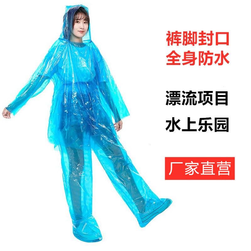 Full-body Suit Split Disposable Thickened Raincoat and Pants Adult Rafting Outdoor Dustproof Waterproof Rain Poncho Wholesale