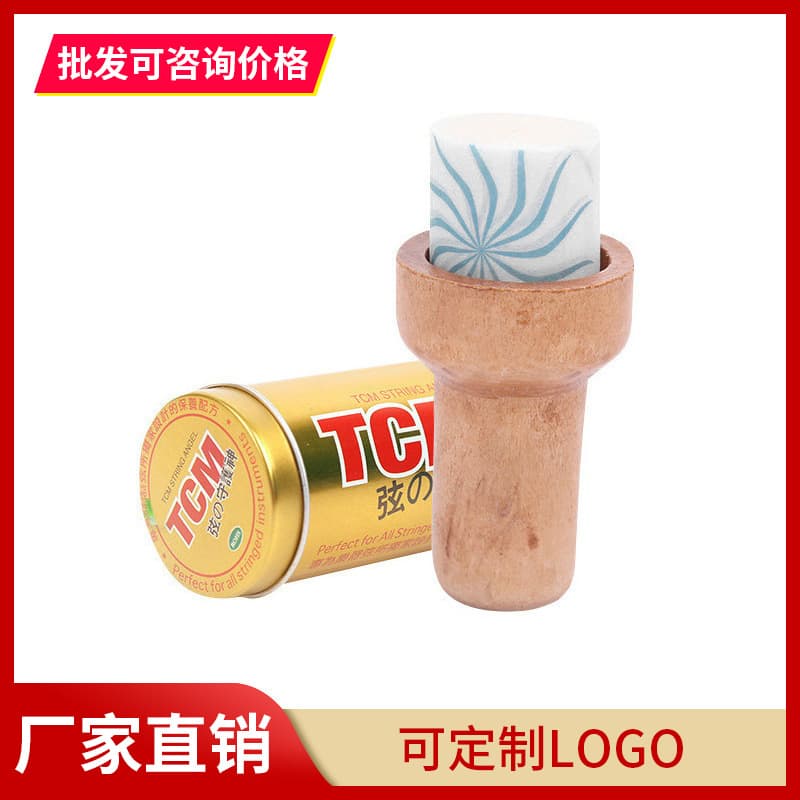 Taiwan TCM String Oil - Enhances Shine, Care for Guitar, Erhu and Multi-Instrument Strings - String Guardian