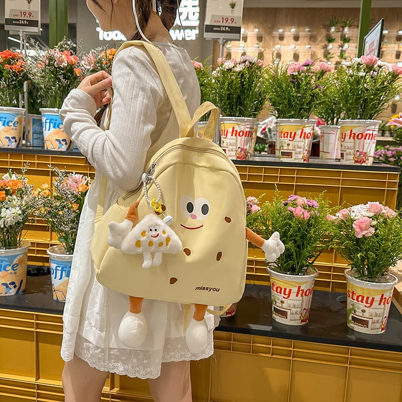 College style high-looking backpack, versatile Japanese junior high school girl backpack, college student simple large-capacity school bag