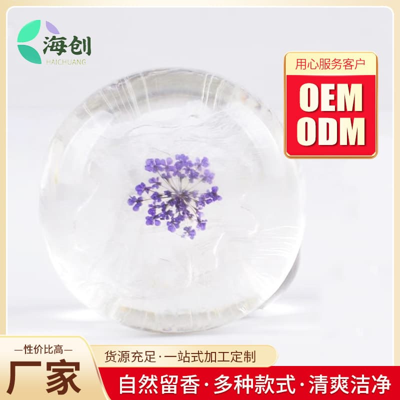 80g Home Transparent Flower Soap Handmade Hot Process Soap Amino Acid Moisturizing Cleansing Face Soap with Essential Oil
