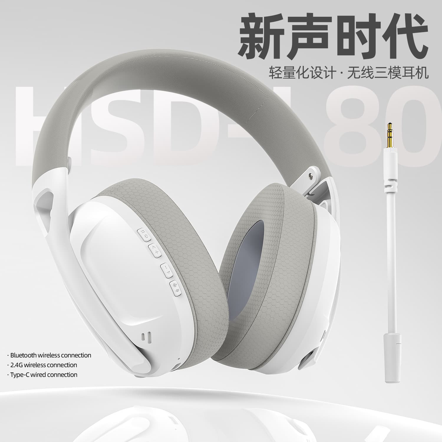 Simailang L80 Over-ear Tri-mode Wireless Bluetooth Headphones, Gaming Wired Lightweight 2.4G PC Headset USB
