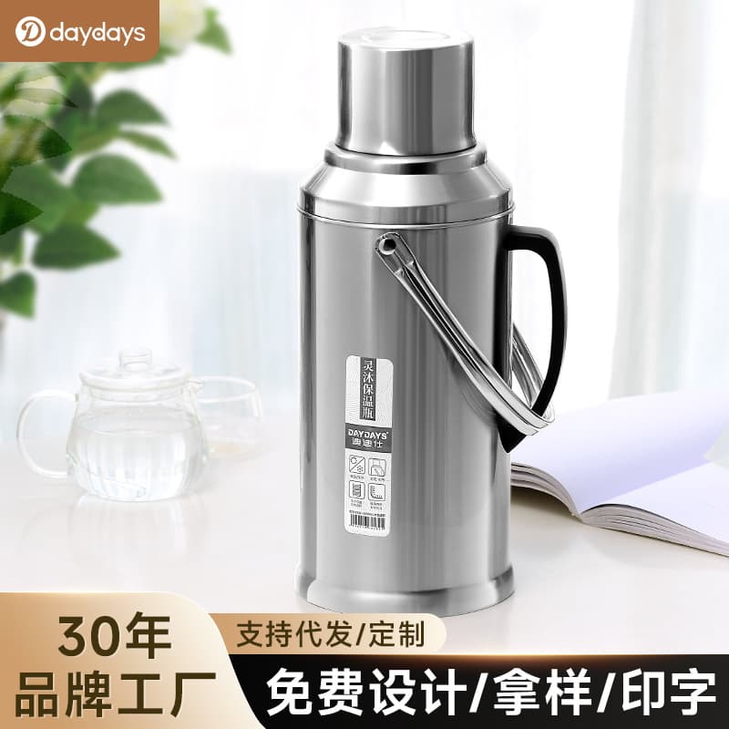 Giant Stainless Steel Insulated Thermos Bottle for Dormitory and Home, Large Capacity Hot Water Kettle with Glass Liner