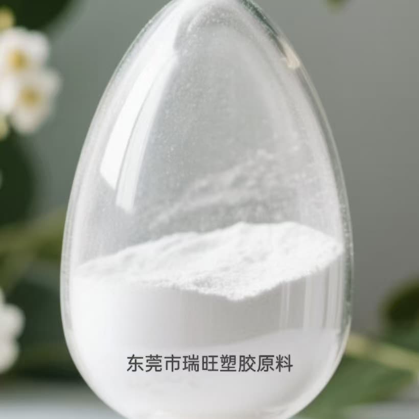 Fire retardant FEP powder, particle size 4 microns, melting point 260, chemical resistant for various coating applications
