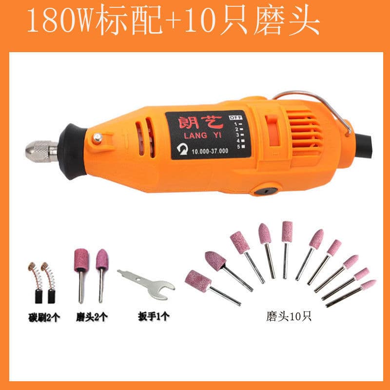 Mini Electric Grinder Carving Tool, Electric Polishing Grinding for Jade, Mini Drill, Wood Carving Wholesale