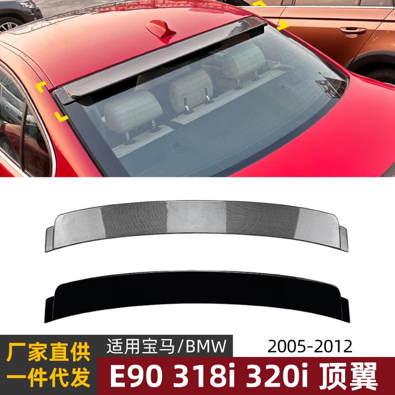 For BMW 3 Series E90 318i 330i 2005-2012 Roof Spoiler Car Rear Wing Lip Spoiler Modification