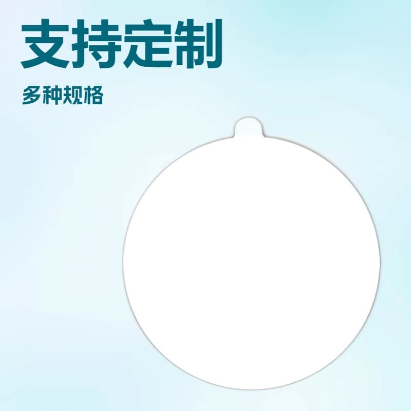 Round fly-killing lamp sticky paper sticky board sticky fly paper mosquito-killing lamp sticky paper restaurant sticky catch-type sticky paper flies and moths
