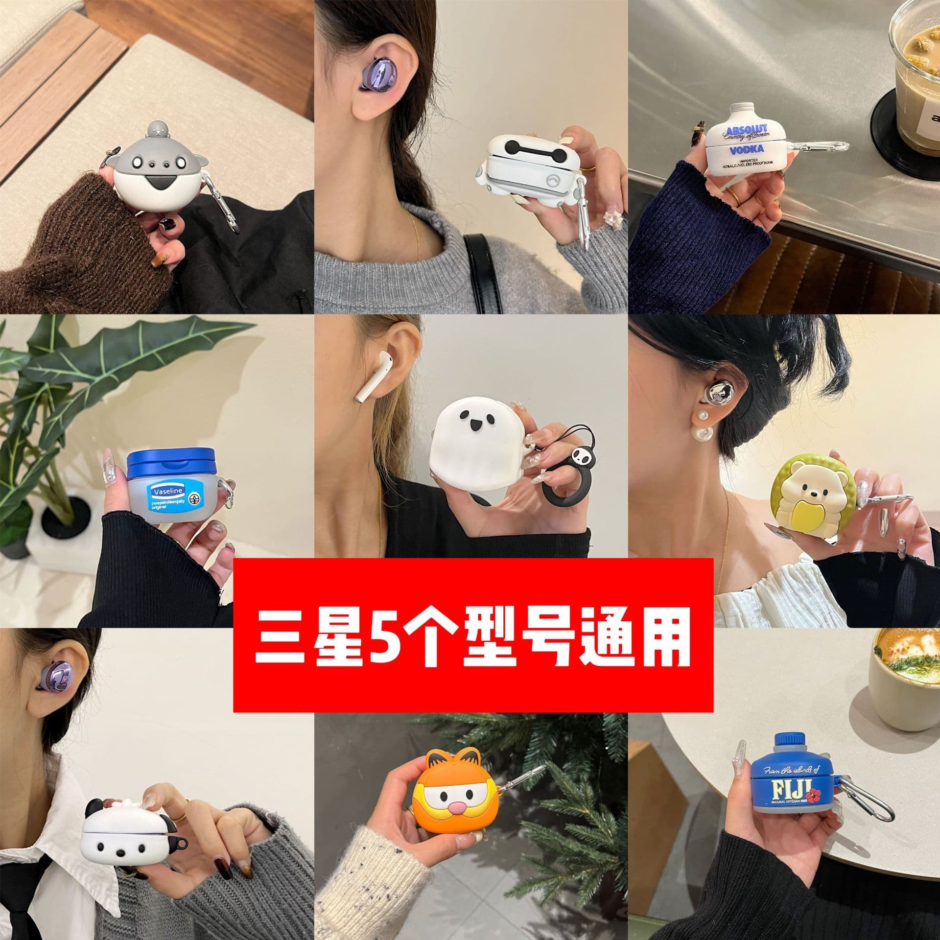 Samsung Buds2 Pro Bluetooth Headset Protective Case, Buds Live FE Cartoon Silicone Soft Case, Cute