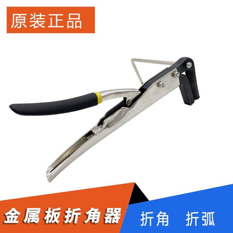 5cm Metal Sheet Bending Tool Arc Bender Seamless Stainless Steel Lighted Sign Bender Bending Pliers Corner Bender