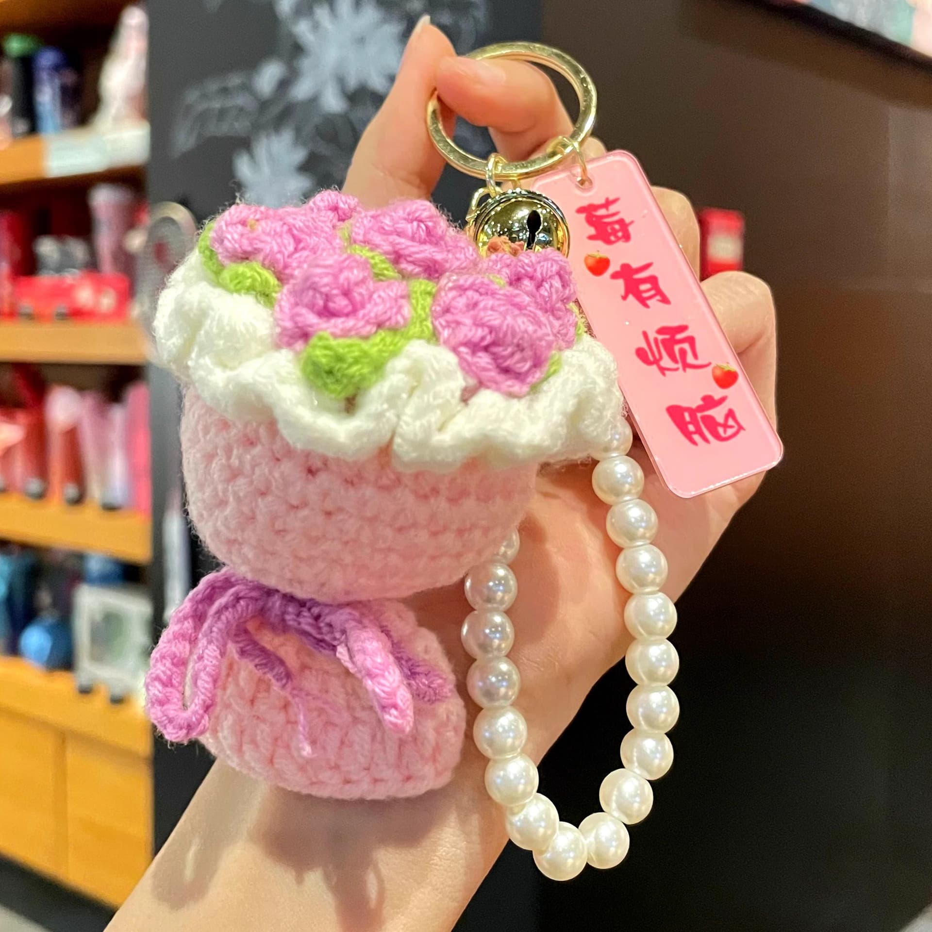 Teacher's Day Gift New Style for Female Teachers Holding Flower Keychain Teacher Gift Wool Bouquet Pendant Finished Product