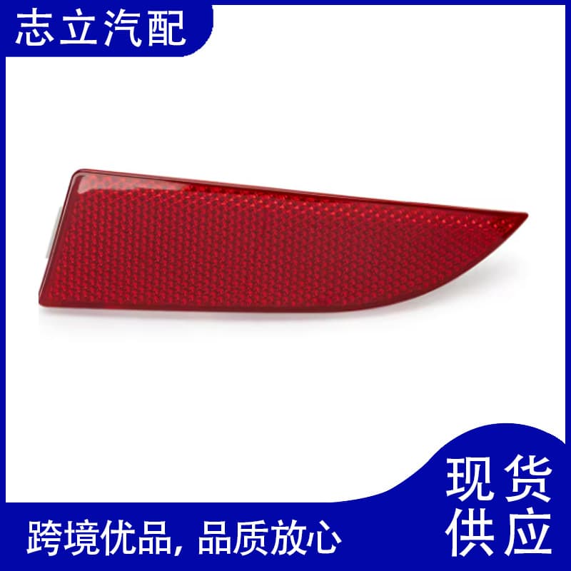 63147162218 Red Bumper Reflector Light Shell for Bmw E83 X3 2007-2010