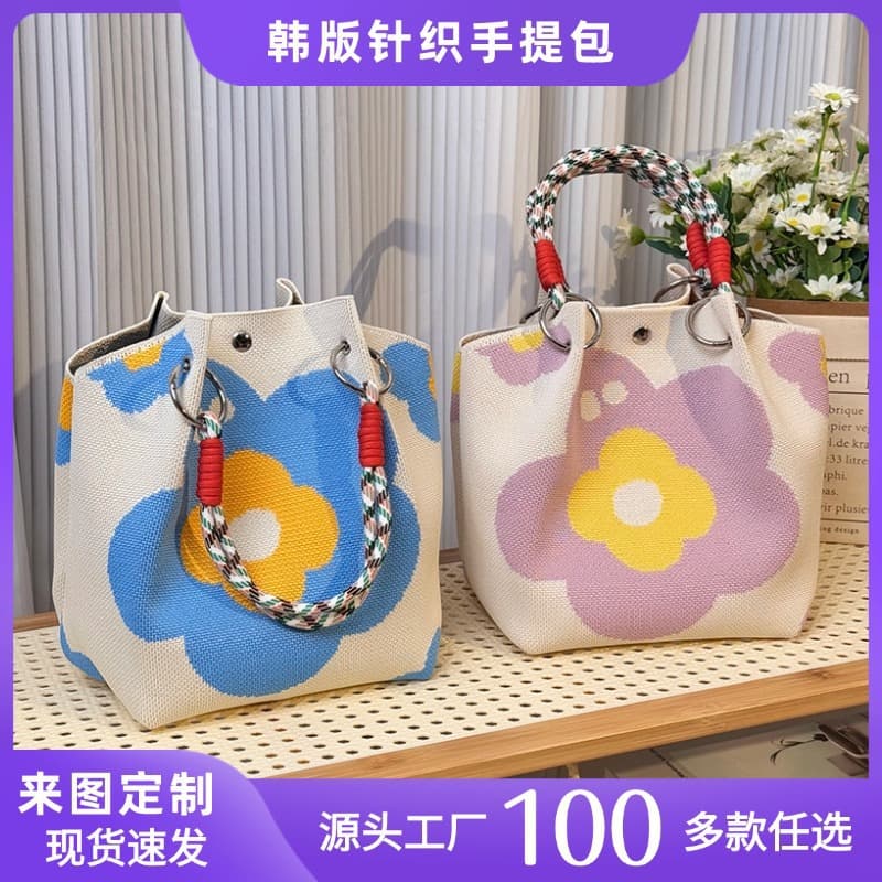 100 Popular Cross-Border Knitted Handbags for Outings, Versatile Handbags for Work and Commuting, Lunch Boxes, Small Square Bags