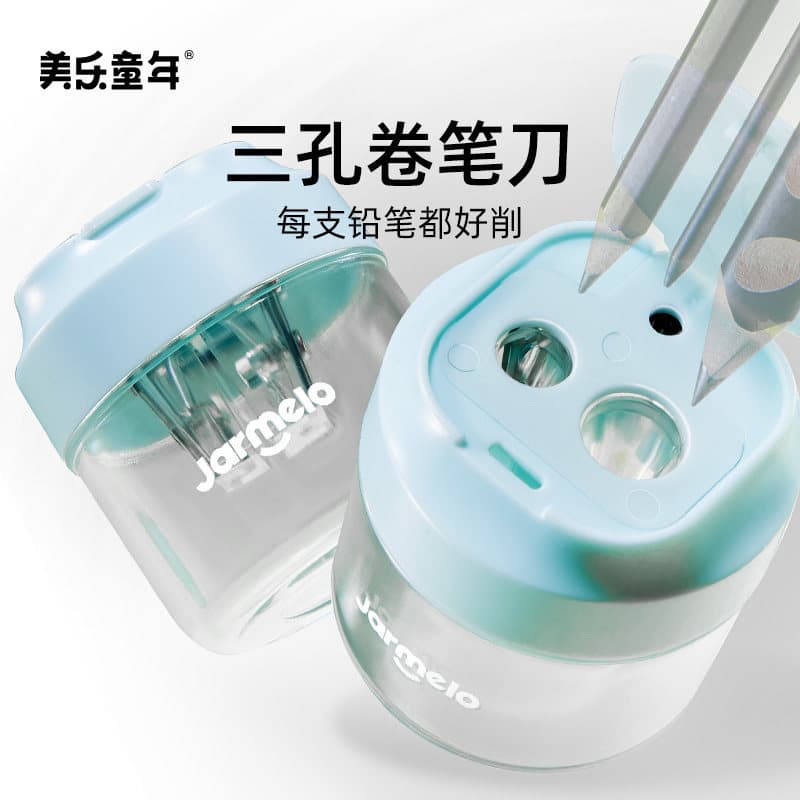Meile Childhood Three-Hole Pencil Sharpener, Manual Portable Pencil Sharpener for Elementary Students, Mini Three-Hole Sharpener