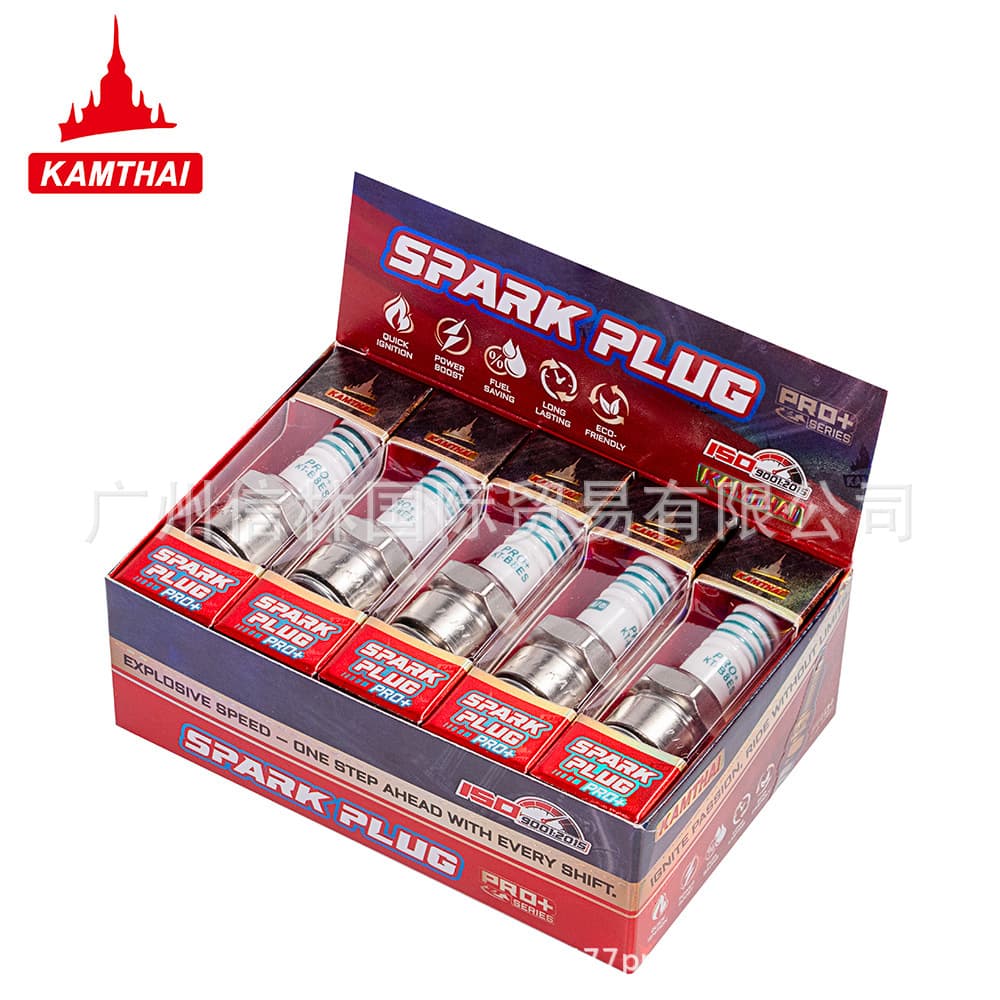 KAMTHAI Motorcycle Spark Plug B8ES/D8TC with Resistor Full Nickel Electrode Nickel Alloy Spark Plug