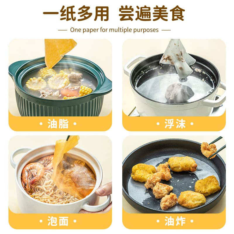 Soup Oil Absorbing Paper, Kitchen Household Food-Grade Oil Filter Cloth, Special Oil Absorbing Film for Pregnant Women and Postpartum Soup