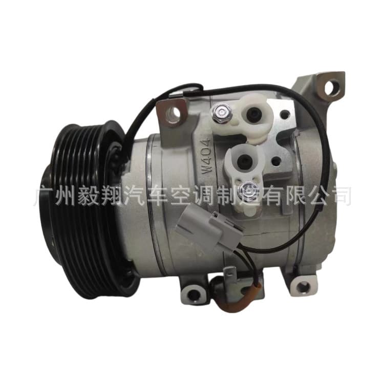 Car AC Compressor Compatible with 2008 Prado / Land Cruiser / Four-Leg / 7PK Dual Sensor