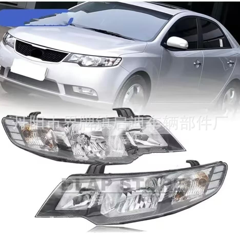 Headlight Assembly for 2009-2012 Dongfeng Yueda Kia Forte Front Headlights