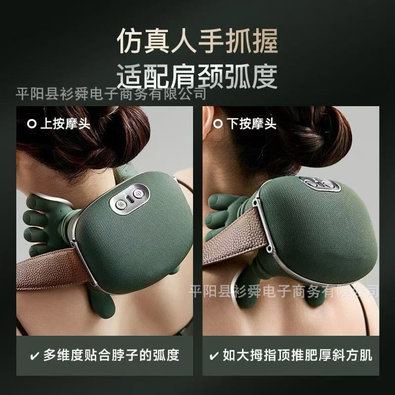 Cross-Border Hot Selling Simulation Human Hand Cervical Spine Massager Shoulder and Neck Massager Trapezius Muscle Neck Massager with Heat