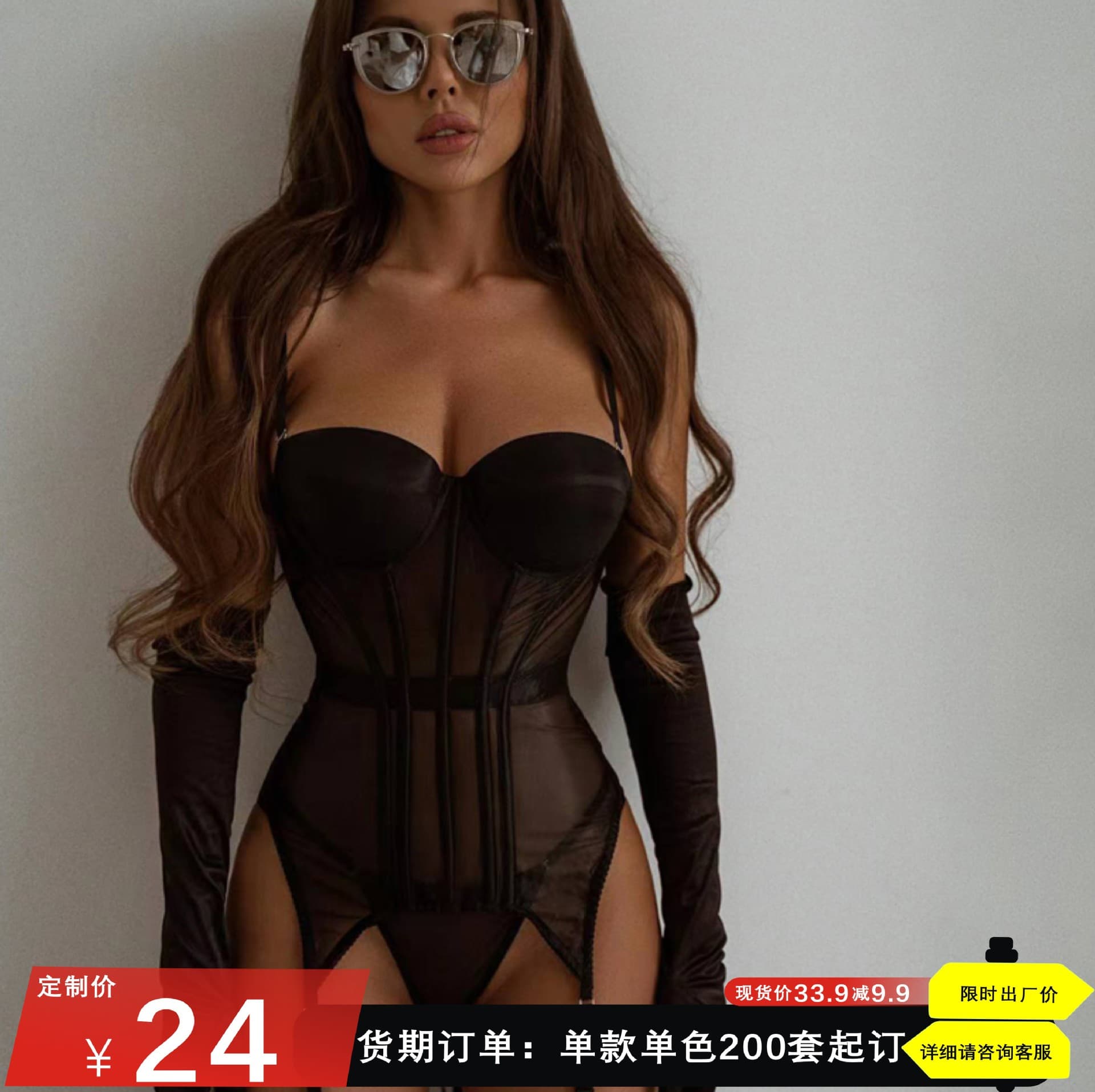 High-End Quality Amazon Autumn New Comfortable Mesh Breathable Body Shaping Two-Piece Set Underwire Push-Up with Leg Garters