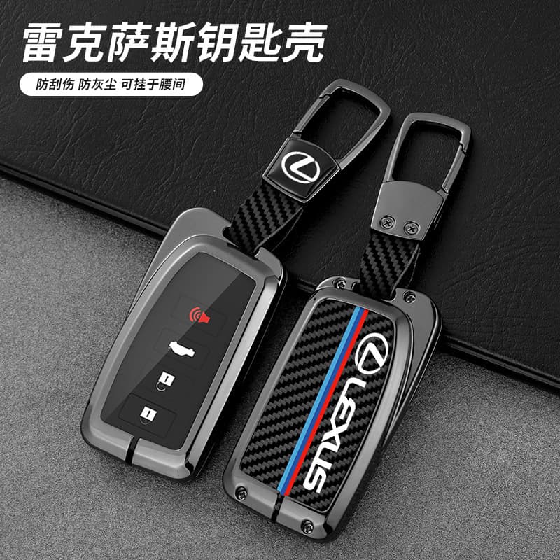 Suitable for Lexus RX300 Key Case RX450 Male ES200 Car 300 Shell NX200 Buckle Is Dedicated 570
