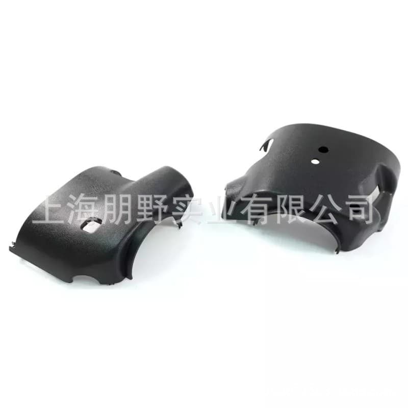 Compatible with GMC Steering Column Cover Steering Column Cover Shield 26072993 26078127 26093753
