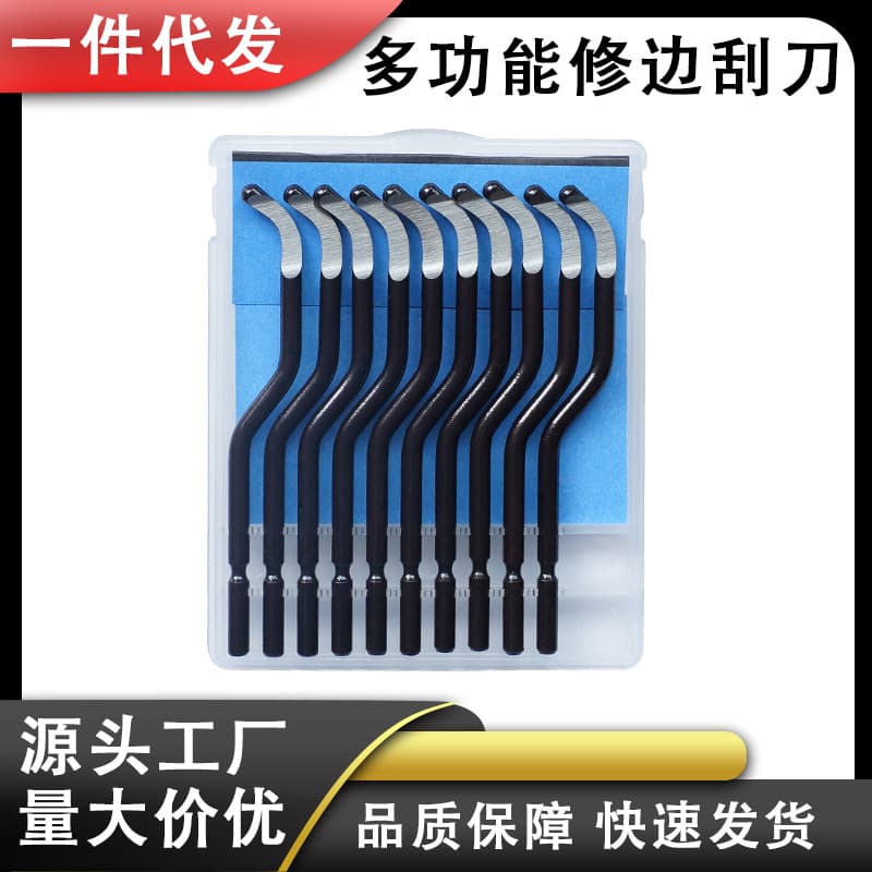 Stainless Steel Deburring Scraper BS1018, Manual Edge Trimmer Head 1010 Tool, BK3010 Plastic Scraper Blade