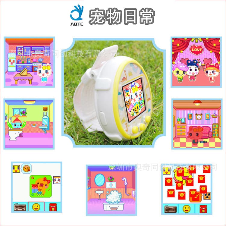 Non-tangible Mini Electronic Pet Machine Educational Handheld Game Machine Socializing Chatting Communicating Charging Version