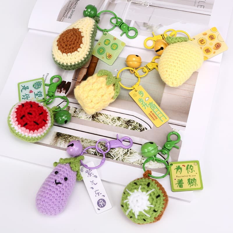 Finished hand-crocheted wool fruit pendant keychain creative beautiful meaning gift gift souvenir accessories
