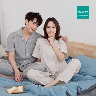 Spring Summer Pure Cotton Pajama Set, Muji-style Double-layer Gauze Seamless Short Sleeve Japanese Couple Long Pants Homewear