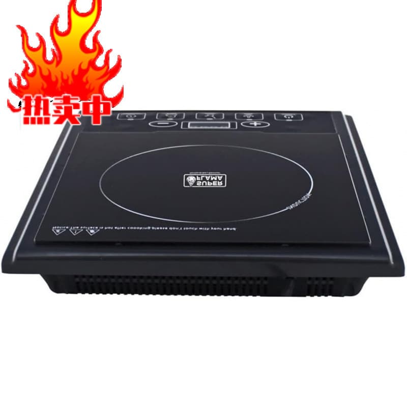Factory SUPRA | Induction Cooktop Burner, __ cm with Enc