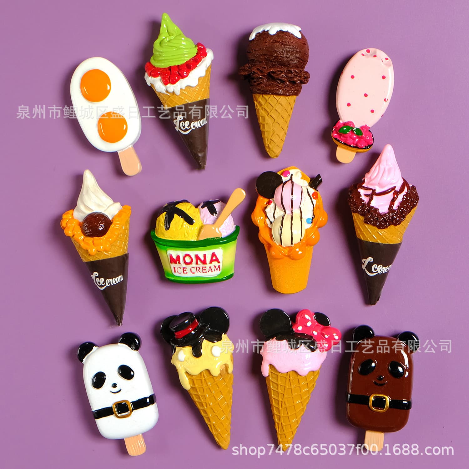 Creative simulation food toy ice cream cone cartoon piglet bear cow popsicle resin refrigerator magnet accessories wholesale