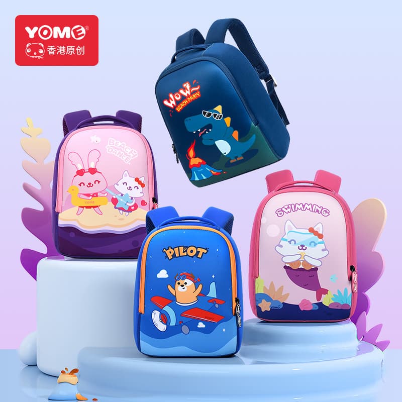 yome Yomi Kindergarten Schoolbag Children's Girls Boys' Preschool Class 3 Years Old 6 Baby Big Class Dinosaur Double Backpack Batch